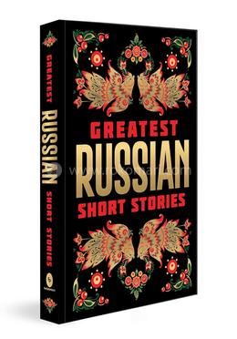 Greatest Russian Short Stories image