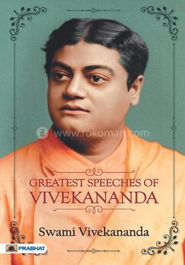 Greatest Speeches Of Vivekananda image