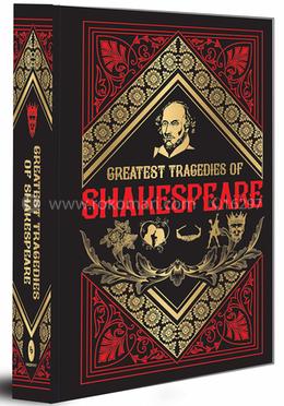Greatest Tragedies of Shakespeare image