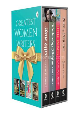 Greatest Women Writers Set of 4 Books image