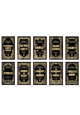 Greatest Works of William Shakespeare Boxed Set of 10 Hamlet image