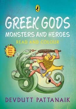 Greek Gods, Monsters and Heroes image