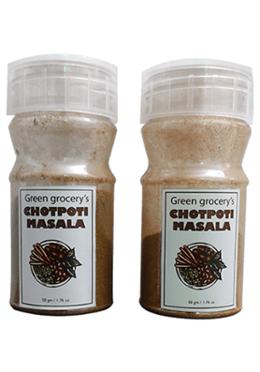 Green Grocery Chotpoti Masala (চটপটি মসলা) - 80 gm image