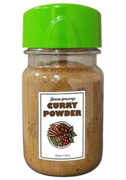 Green Grocery Curry Powder (কারি গুড়া) - 50 gm image