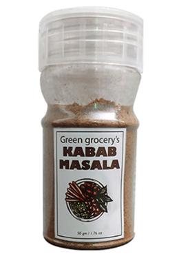Green Grocery Kabab Masala (কাবাব মসলা) - 50 gm image