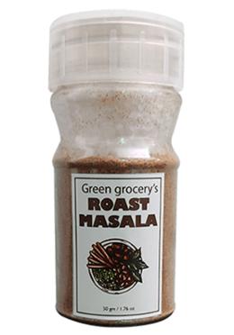 Green Grocery Roast Masala (রোস্ট মসলা) - 50 gm image