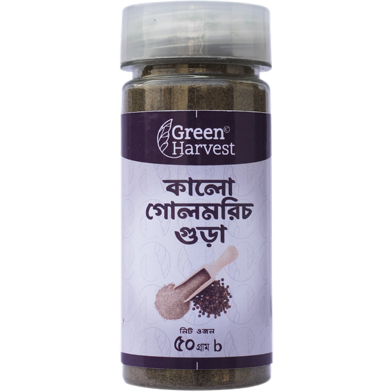 Green Harvest Black Pepper (50 gm)- GHSP6009 image