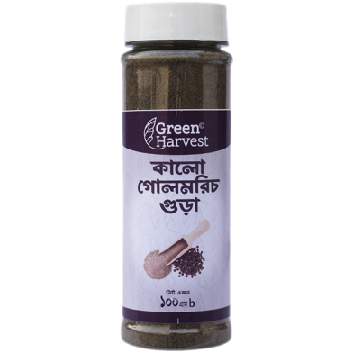 Green Harvest Black Pepper Powder 100 gm image