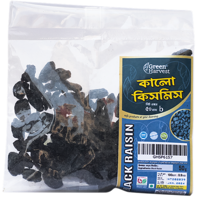 Green Harvest Black Raisin (50 gm)- GHSP6157 image