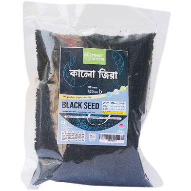 Green Harvest Black Seed (250 gm)- GHSP6007 image