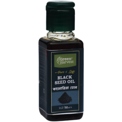 Green Harvest Black Seed Oil (50 ml)- GHEO5004 image