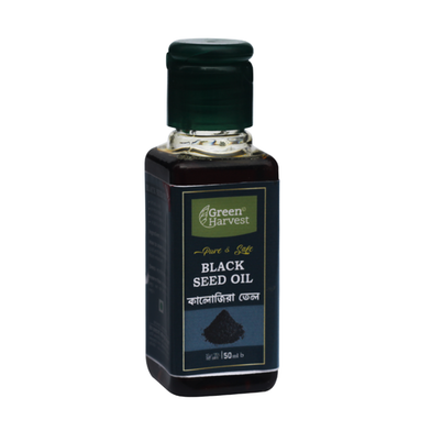 Green Harvest Black Seed Oil (50 ml)- GHEO5004 image