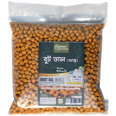 Green Harvest Booter Dal (Whole) Garbanzo Peeled (500 gm)- GHLT12231 image