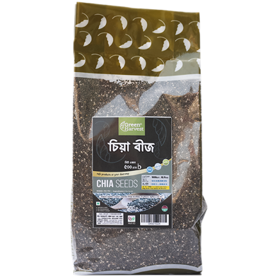 Green Harvest Chia Seed (50gm)- GHSD14221 image