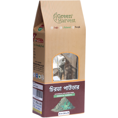 Green Harvest Chirata Powder (100gm)- GHHR8219 image