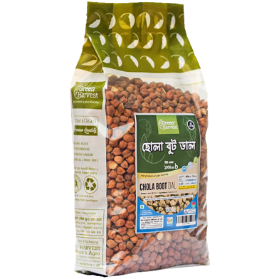 Green Harvest Chola boot (1000 gm)- GHLT14002 image