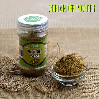 Green Harvest Coriander powder (50 gm)- GHPW7105 image