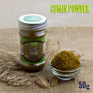 Green Harvest Cumin 50 gm image