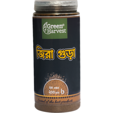 Green Harvest Cumin Powder (200 gm)- GHPW7008 image