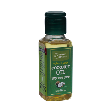 Green Harvest Edible Coconut Oil (50 ml)- GHEO5010 image