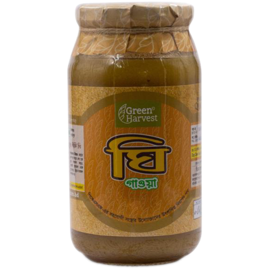 Green Harvest Gawa Ghee (200 gm)- GHGH3004 image