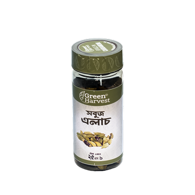 Green Harvest Green Cardamom (25 gm)- GHSP6237 image