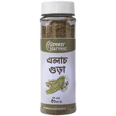 Green Harvest Green Cardamom 50 gm image