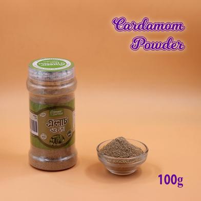 Green Harvest Green Cardamom Powder (100 gm)- GHPW7224 image