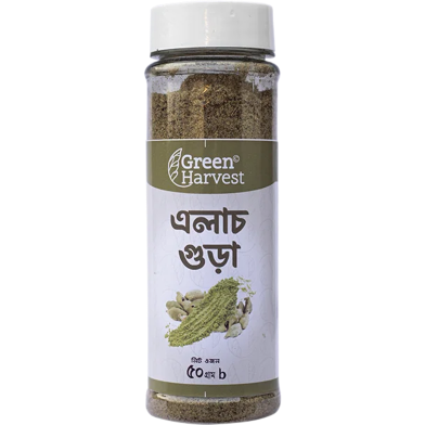 Green Harvest Green Cardamom Powder (50 gm)- GHPW7124 image