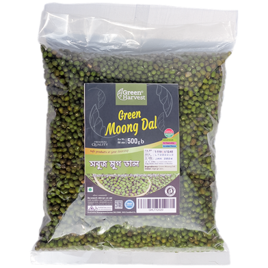 Green Harvest Green Mong Dal (500 gm)- GHLT12020 image