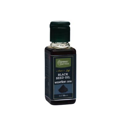 Green Harvest Jaitun Oil (50 ml)- GHEO5025 image