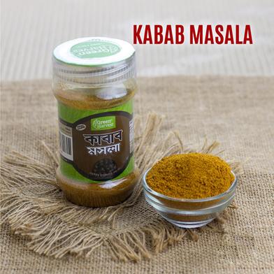 Green Harvest Kabab Masala (50 gm)- GHPW7012 image