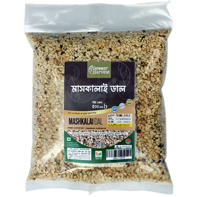 Green Harvest Mashkalai Dal (500 gm)- GHLT12015 image