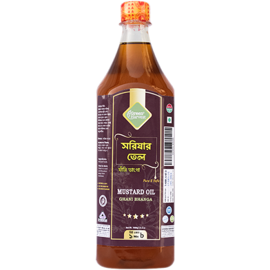 Green Harvest Mustard Oil-Ghani (1000ml)- GHOL4026 image