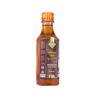 Green Harvest Mustard Oil-Ghani (250 ml)- GHOL4005 image