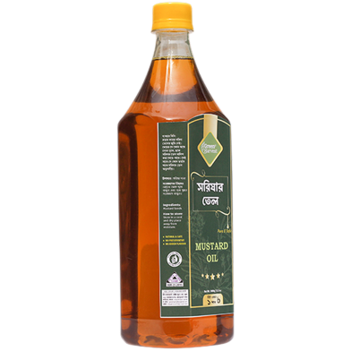 Green Harvest Mustard Oil-Machine (1000ml)- GHOL4009 image