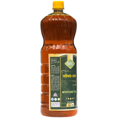 Green Harvest Mustard Oil-Machine (2000ml)- GHOL4011 image