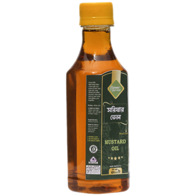 Green Harvest Mustard Oil-Machine (250 ml)- GHOL4007 image