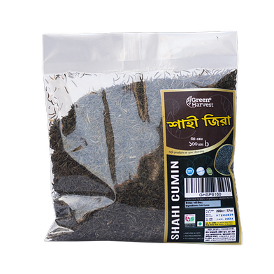 Green Harvest Shahi Cumin (100 gm)- GHSP6160 image