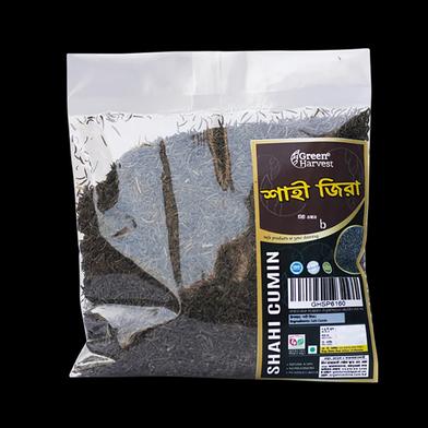 Green Harvest Shahi Cumin (50 gm)- GHSP6060 image