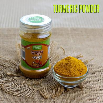 Green Harvest Turmeric Powder (50 gm)- GHPW7103 image