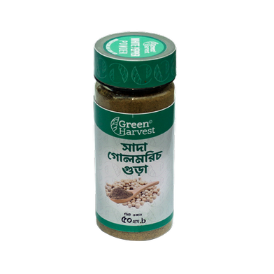 Green Harvest White Pepper 50 gm image