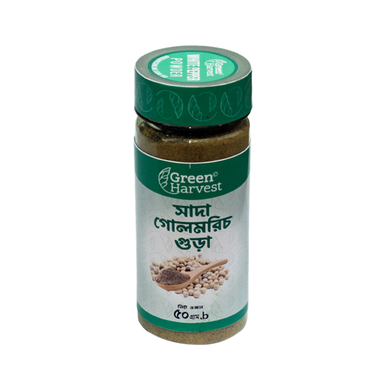 Green Harvest White Pepper Powder (50 gm)- GHPW7022 image