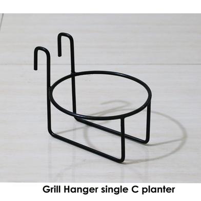 Brikkho Hat Grill hanger single round image