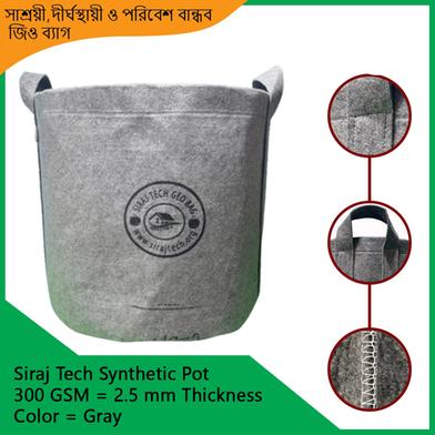 Grow Bags Lowest Price Online | Growing Pots – Gray 300GSM | 2 Gallon=8x7 inch image