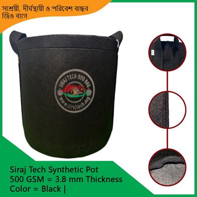 Growing Pots for Plants | Fabric Pot – Black 500GSM | Special Size- 3=18x18 inch image