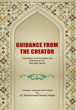 Guidance From The Creator