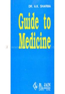 Guide to Medicine image
