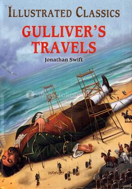 Gulliver Travels image