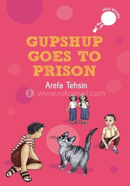 Gupshup Goes to Prison image